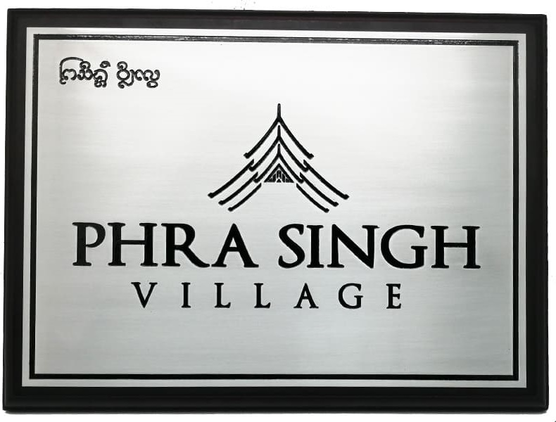 Phra Singh Village